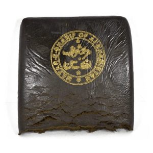Afghan Mazar Sharif Hash Uk