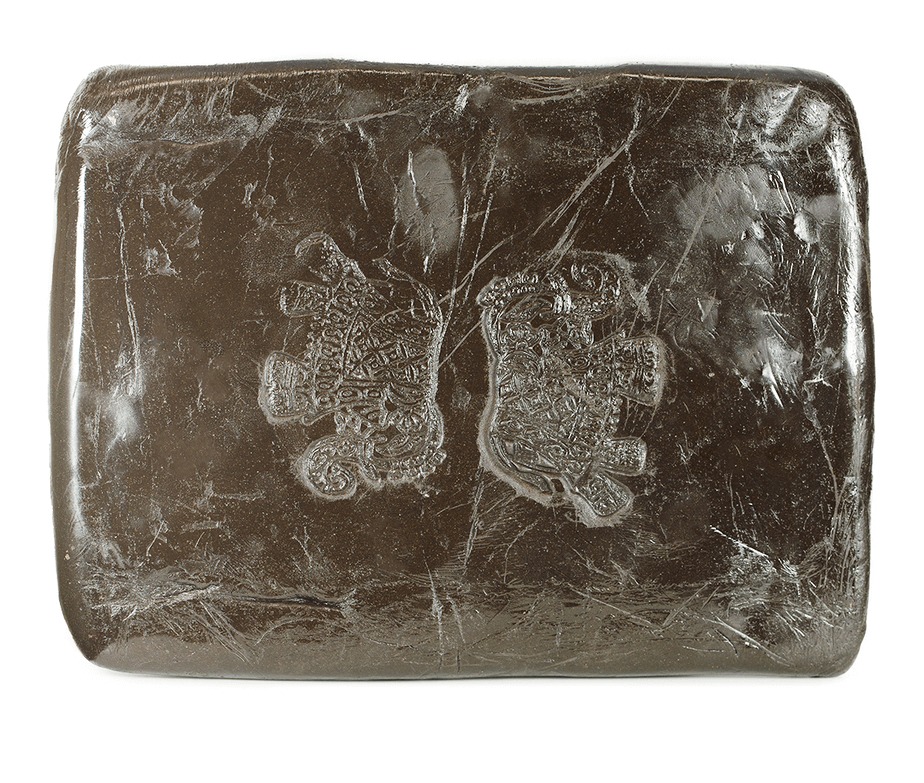 Mayan Sun God Hash Uk